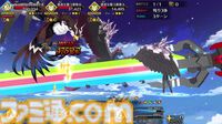 【FGO攻略】岸波白野の性能、再臨＆スキル育成素材まとめ【声優：阿部敦＆石川由依】