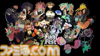 【スプラ3】『スプラトゥーン3』グランドフェスティバルを前に歴代最終フェスが与えた影響を振り返る。いよいよ本日（9月13日）より開始