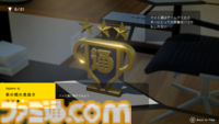 “カロリーメイト リキッド”がゲーム化!? 缶が主人公の骨太3Dアクション。声は大塚明夫、津田健次郎、伊藤美来が担当。先行プレイリポと開発者インタビューをお届け