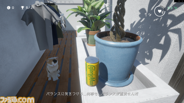 “カロリーメイト リキッド”がゲーム化!? 缶が主人公の骨太3Dアクション。声は大塚明夫、津田健次郎、伊藤美来が担当。先行プレイリポと開発者インタビューをお届け