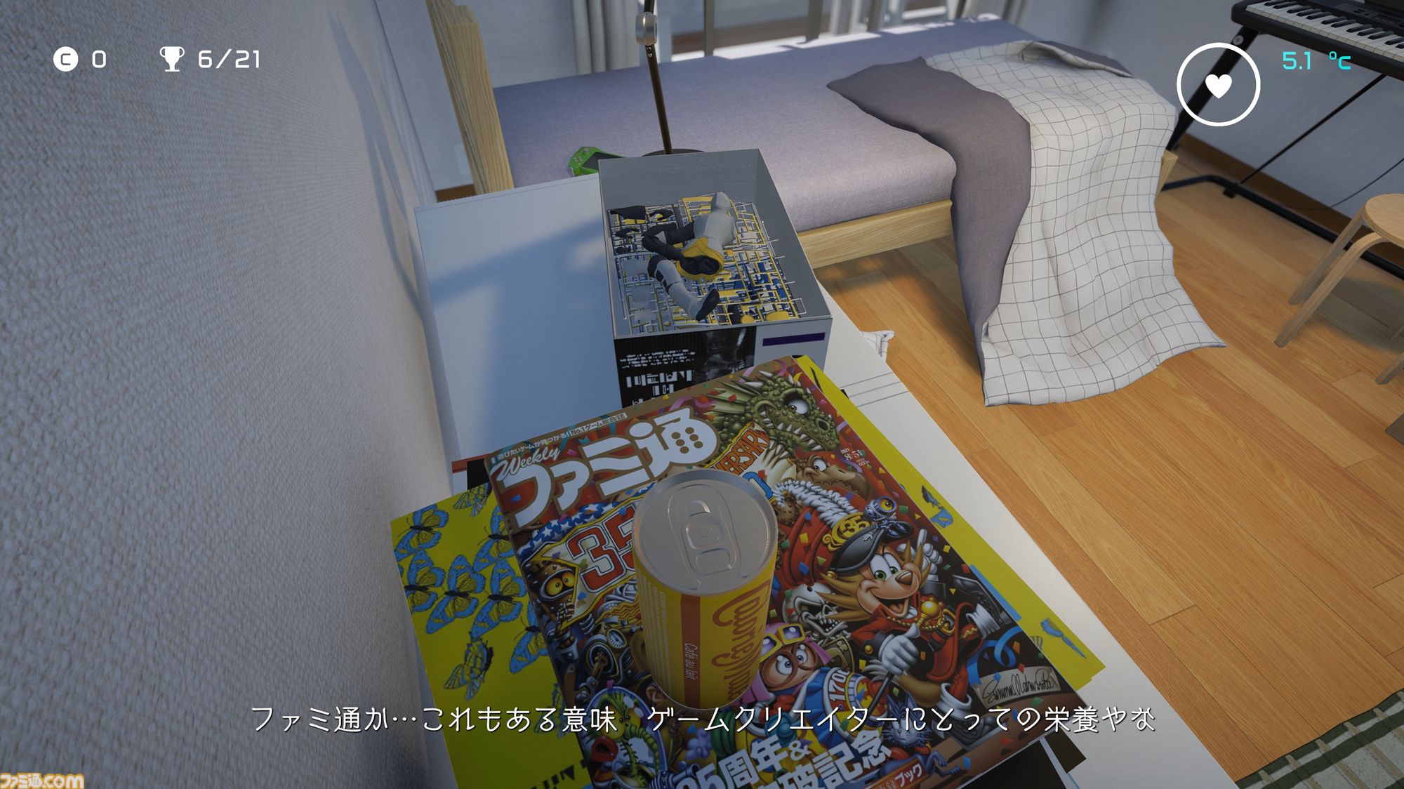 “カロリーメイト リキッド”がゲーム化!? 缶が主人公の骨太3Dアクション。声は大塚明夫、津田健次郎、伊藤美来が担当。先行プレイリポと開発者インタビューをお届け