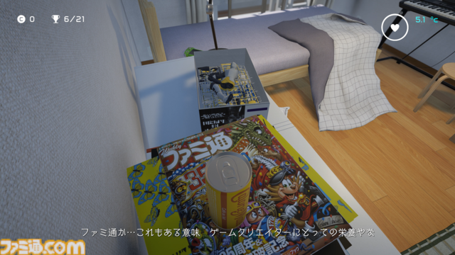 “カロリーメイト リキッド”がゲーム化!? 缶が主人公の骨太3Dアクション。声は大塚明夫、津田健次郎、伊藤美来が担当。先行プレイリポと開発者インタビューをお届け