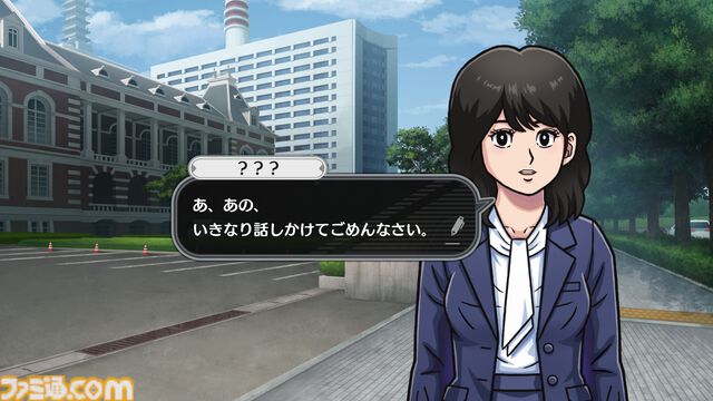『オホーツクに消ゆ』約40年ぶりの復活！「おもしろいものは時間が経っても変わらない」。説得力がある。堀井雄二＆東府屋ふぁみ坊制作秘話インタビュー
