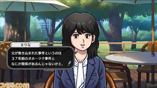 『オホーツクに消ゆ』約40年ぶりの復活！「おもしろいものは時間が経っても変わらない」。説得力がある。堀井雄二＆東府屋ふぁみ坊制作秘話インタビュー
