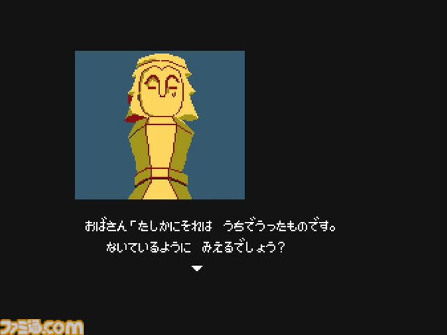 『オホーツクに消ゆ』約40年ぶりの復活！「おもしろいものは時間が経っても変わらない」。説得力がある。堀井雄二＆東府屋ふぁみ坊制作秘話インタビュー