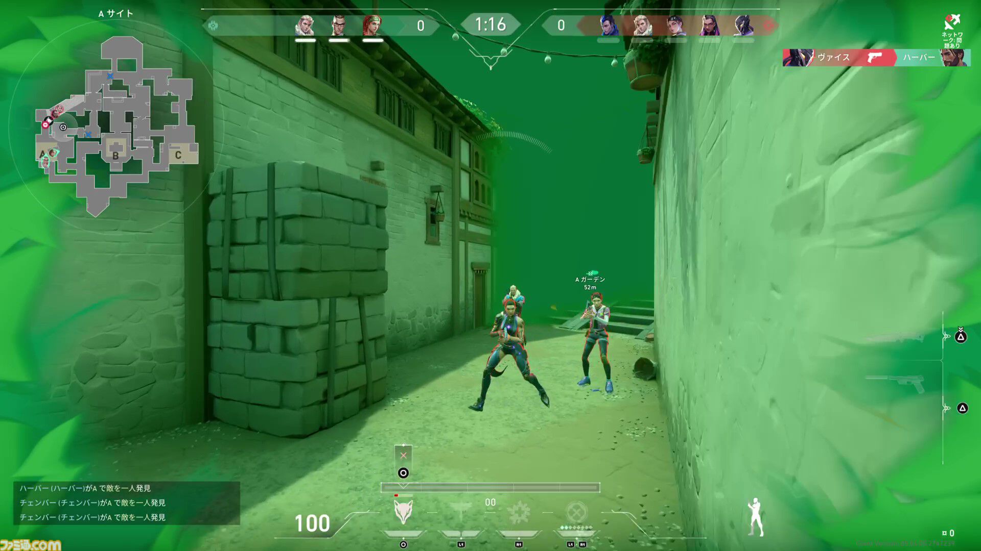 『VALORANT』初心者攻略。おすすめキャラ（エージェント）や感度を一時的に落とすフォーカスモードの使い方、エコラウンドについて詳しく解説