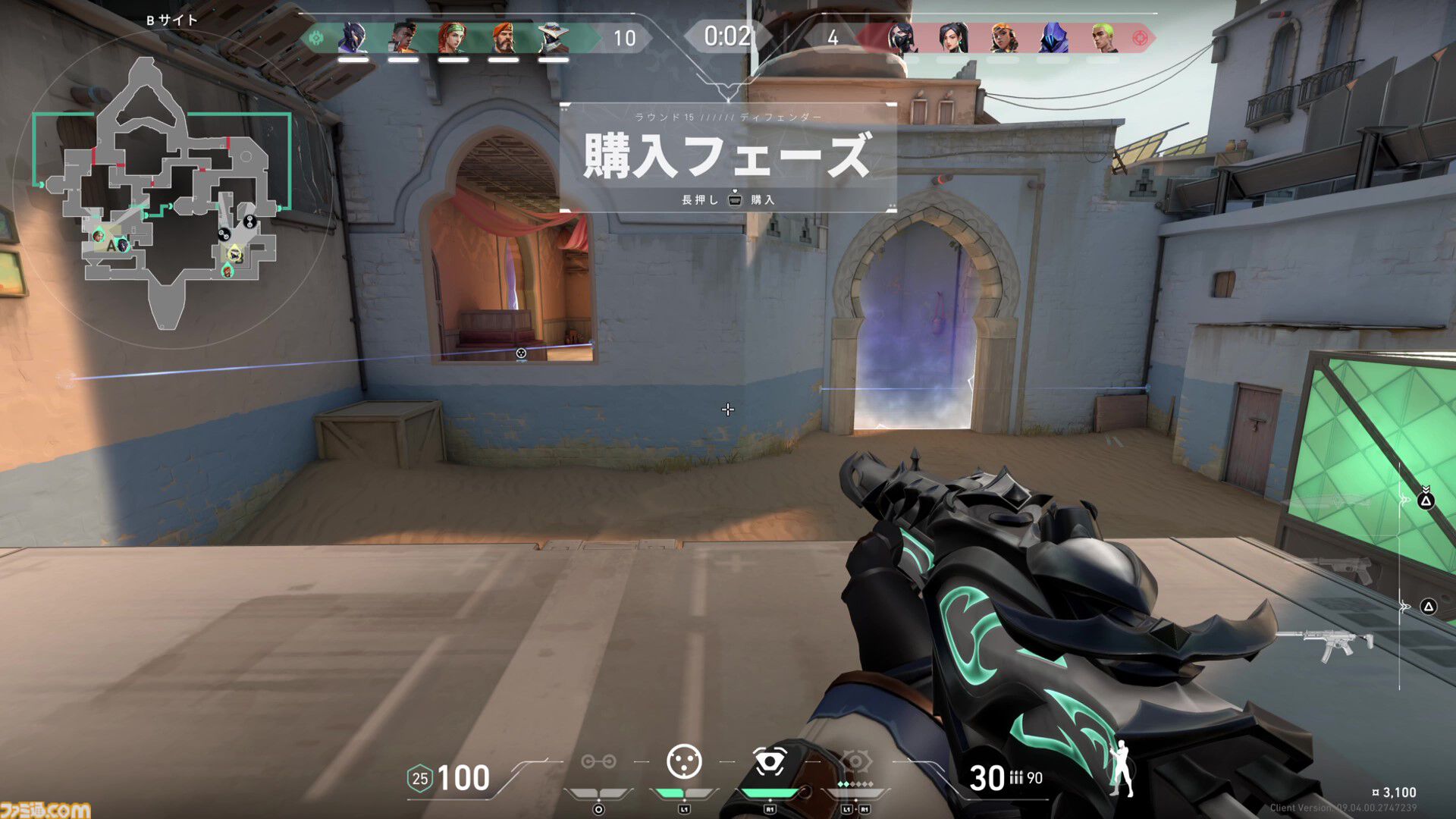『VALORANT』初心者攻略。おすすめキャラ（エージェント）や感度を一時的に落とすフォーカスモードの使い方、エコラウンドについて詳しく解説