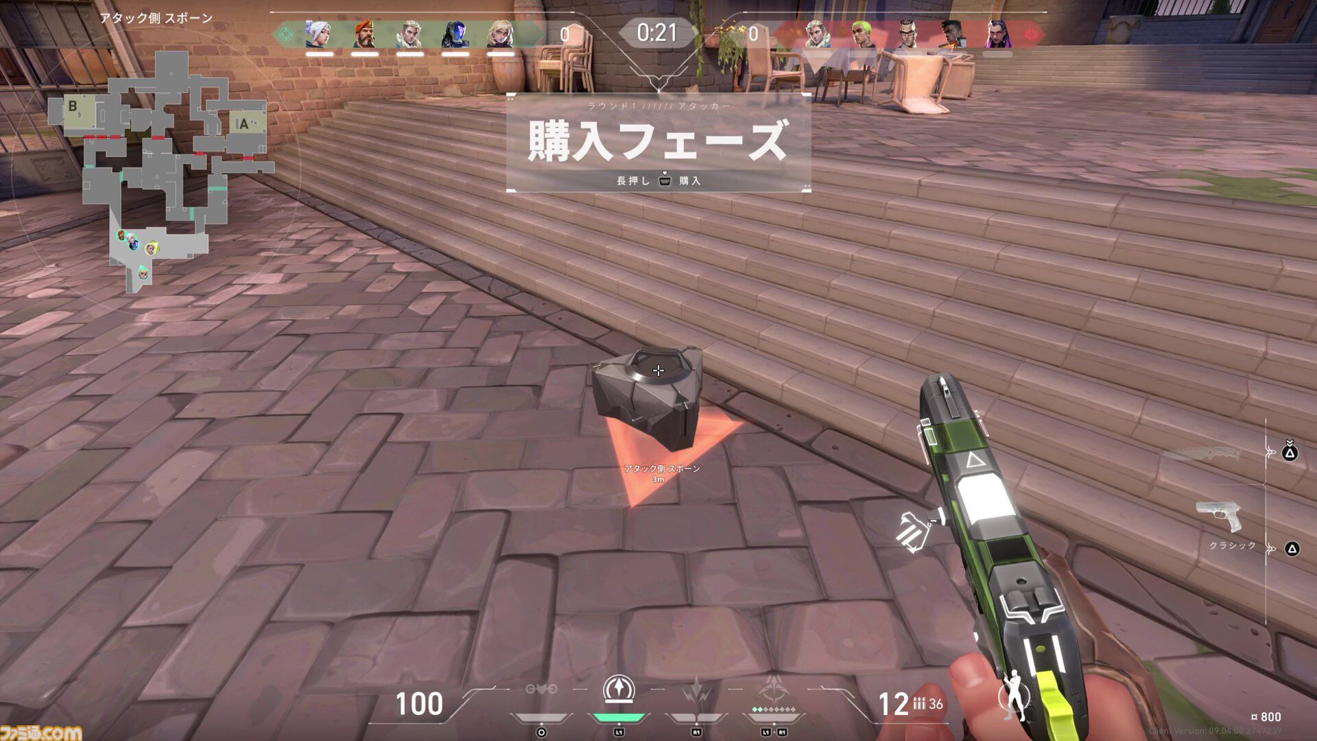 『VALORANT』初心者攻略。おすすめキャラ（エージェント）や感度を一時的に落とすフォーカスモードの使い方、エコラウンドについて詳しく解説