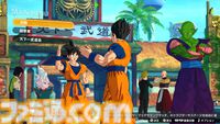 『ドラゴンボール Sparking! ZERO』先行試遊レビュー。各キャラと闘うエピソードバトルは、悟空たちの絶望感もアクションで味わえる。衣装変更や迫力の演出で“ごっこ遊び”も捗る！