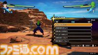 『ドラゴンボール Sparking! ZERO』先行試遊レビュー。各キャラと闘うエピソードバトルは、悟空たちの絶望感もアクションで味わえる。衣装変更や迫力の演出で“ごっこ遊び”も捗る！