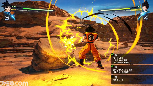 『ドラゴンボール Sparking! ZERO』先行試遊レビュー。各キャラと闘うエピソードバトルは、悟空たちの絶望感もアクションで味わえる。衣装変更や迫力の演出で“ごっこ遊び”も捗る！