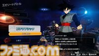 『ドラゴンボール Sparking! ZERO』先行試遊レビュー。各キャラと闘うエピソードバトルは、悟空たちの絶望感もアクションで味わえる。衣装変更や迫力の演出で“ごっこ遊び”も捗る！