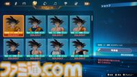 『ドラゴンボール Sparking! ZERO』先行試遊レビュー。各キャラと闘うエピソードバトルは、悟空たちの絶望感もアクションで味わえる。衣装変更や迫力の演出で“ごっこ遊び”も捗る！