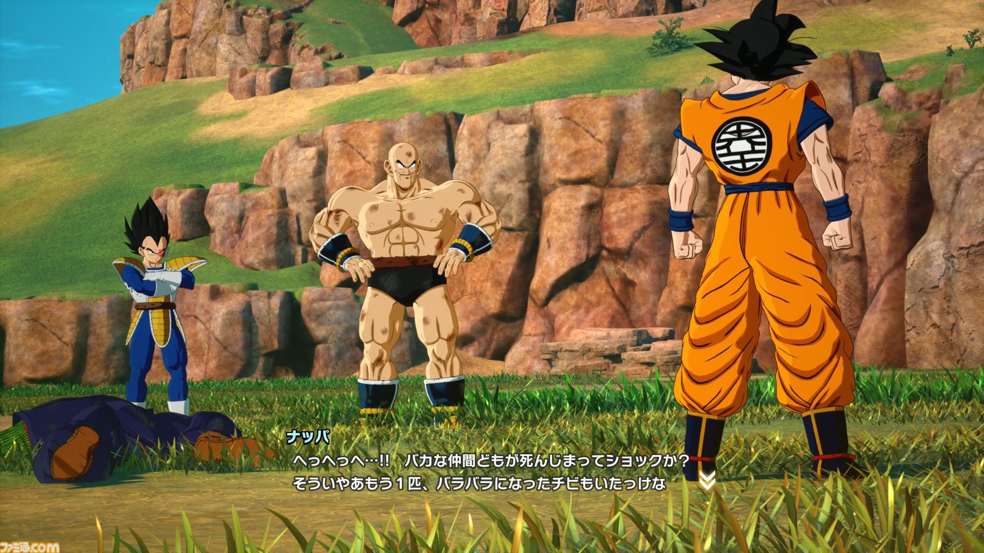 『ドラゴンボール Sparking! ZERO』先行試遊レビュー。各キャラと闘うエピソードバトルは、悟空たちの絶望感もアクションで味わえる。衣装変更や迫力の演出で“ごっこ遊び”も捗る！