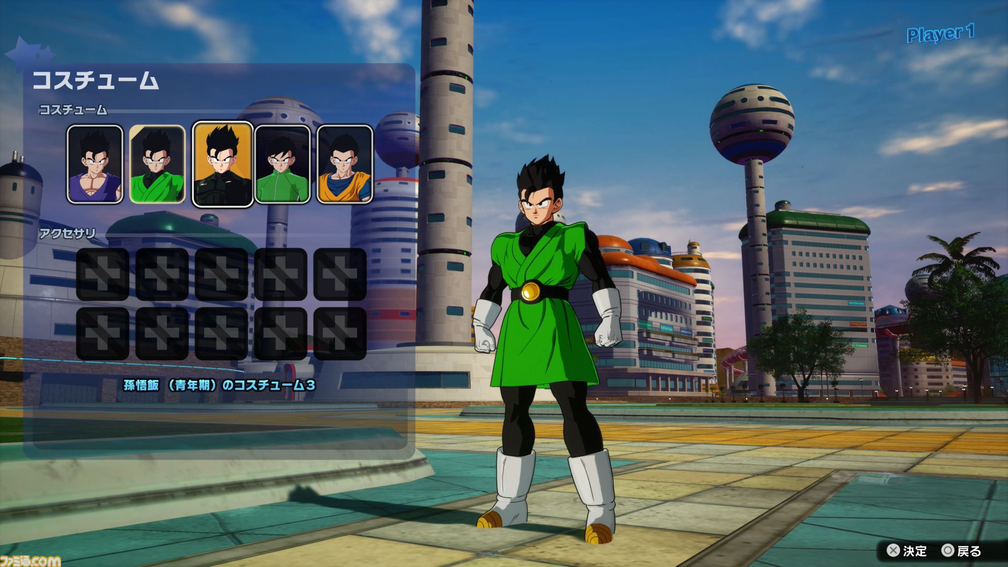 『ドラゴンボール Sparking! ZERO』先行試遊レビュー。各キャラと闘うエピソードバトルは、悟空たちの絶望感もアクションで味わえる。衣装変更や迫力の演出で“ごっこ遊び”も捗る！