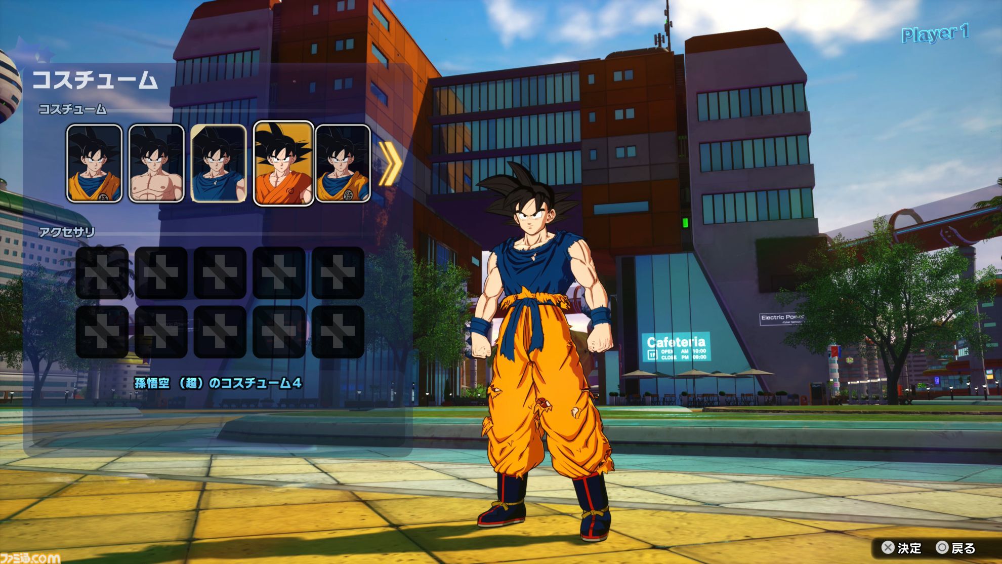 『ドラゴンボール Sparking! ZERO』先行試遊レビュー。各キャラと闘うエピソードバトルは、悟空たちの絶望感もアクションで味わえる。衣装変更や迫力の演出で“ごっこ遊び”も捗る！