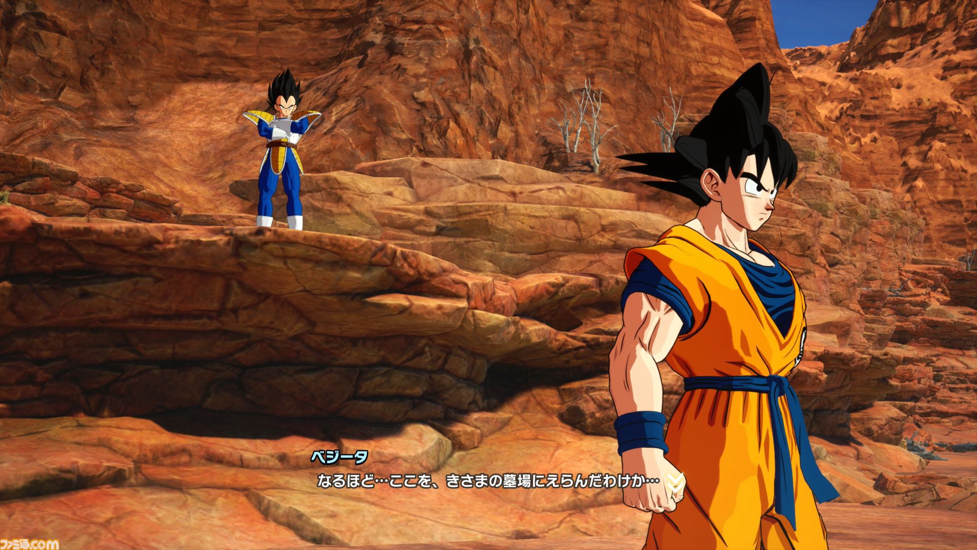 画像ページ (31/50) 『ドラゴンボール Sparking! ZERO』先行試遊