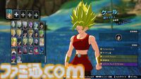 『ドラゴンボール Sparking! ZERO』先行試遊レビュー。各キャラと闘うエピソードバトルは、悟空たちの絶望感もアクションで味わえる。衣装変更や迫力の演出で“ごっこ遊び”も捗る！