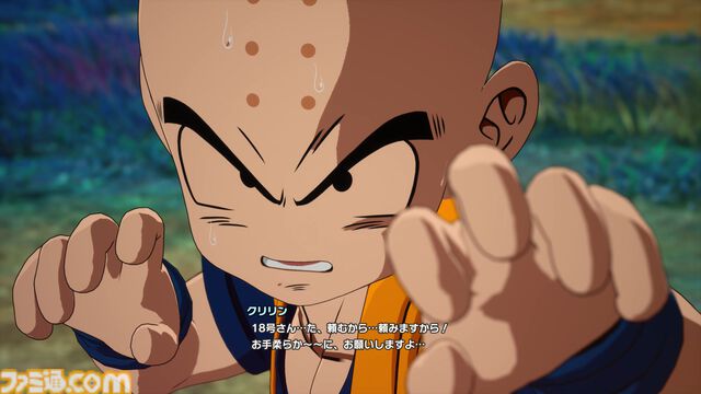 『ドラゴンボール Sparking! ZERO』先行試遊レビュー。各キャラと闘うエピソードバトルは、悟空たちの絶望感もアクションで味わえる。衣装変更や迫力の演出で“ごっこ遊び”も捗る！