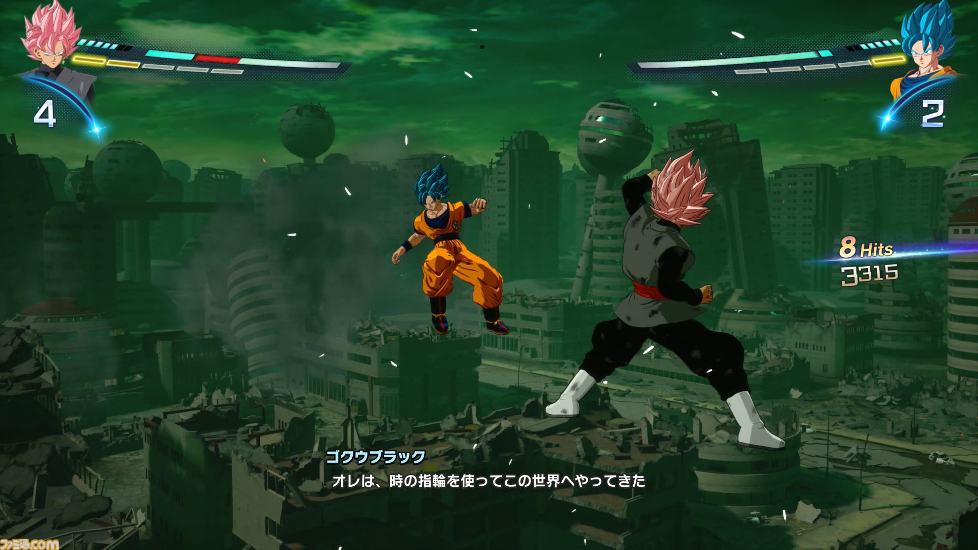『ドラゴンボール Sparking! ZERO』先行試遊レビュー。各キャラと闘うエピソードバトルは、悟空たちの絶望感もアクションで味わえる。衣装変更や迫力の演出で“ごっこ遊び”も捗る！