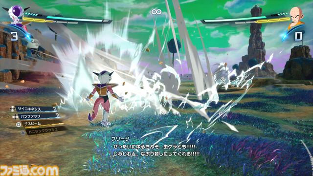 『ドラゴンボール Sparking! ZERO』先行試遊レビュー。各キャラと闘うエピソードバトルは、悟空たちの絶望感もアクションで味わえる。衣装変更や迫力の演出で“ごっこ遊び”も捗る！