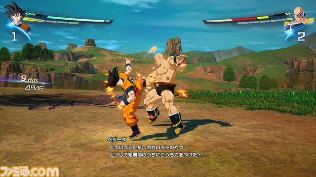 『ドラゴンボール Sparking! ZERO』先行試遊レビュー。各キャラと闘うエピソードバトルは、悟空たちの絶望感もアクションで味わえる。衣装変更や迫力の演出で“ごっこ遊び”も捗る！