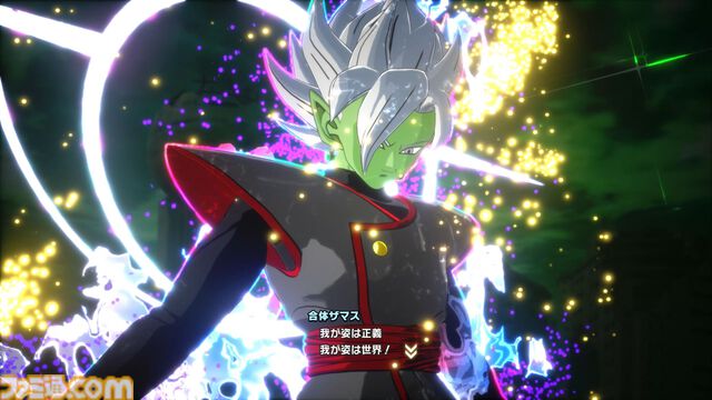 『ドラゴンボール Sparking! ZERO』先行試遊レビュー。各キャラと闘うエピソードバトルは、悟空たちの絶望感もアクションで味わえる。衣装変更や迫力の演出で“ごっこ遊び”も捗る！