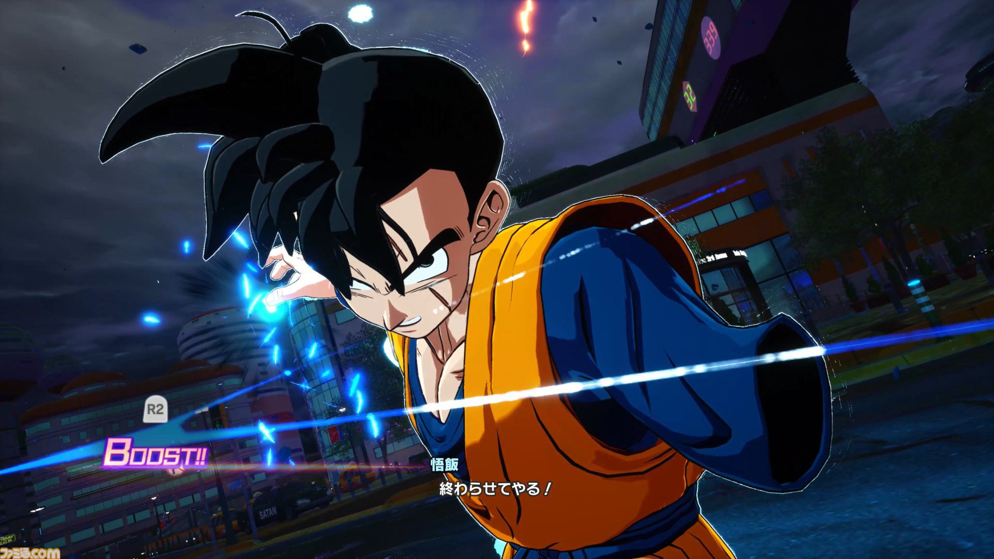 『ドラゴンボール Sparking! ZERO』先行試遊レビュー。各キャラと闘うエピソードバトルは、悟空たちの絶望感もアクションで味わえる。衣装変更や迫力の演出で“ごっこ遊び”も捗る！