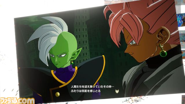 『ドラゴンボール Sparking! ZERO』先行試遊レビュー。各キャラと闘うエピソードバトルは、悟空たちの絶望感もアクションで味わえる。衣装変更や迫力の演出で“ごっこ遊び”も捗る！
