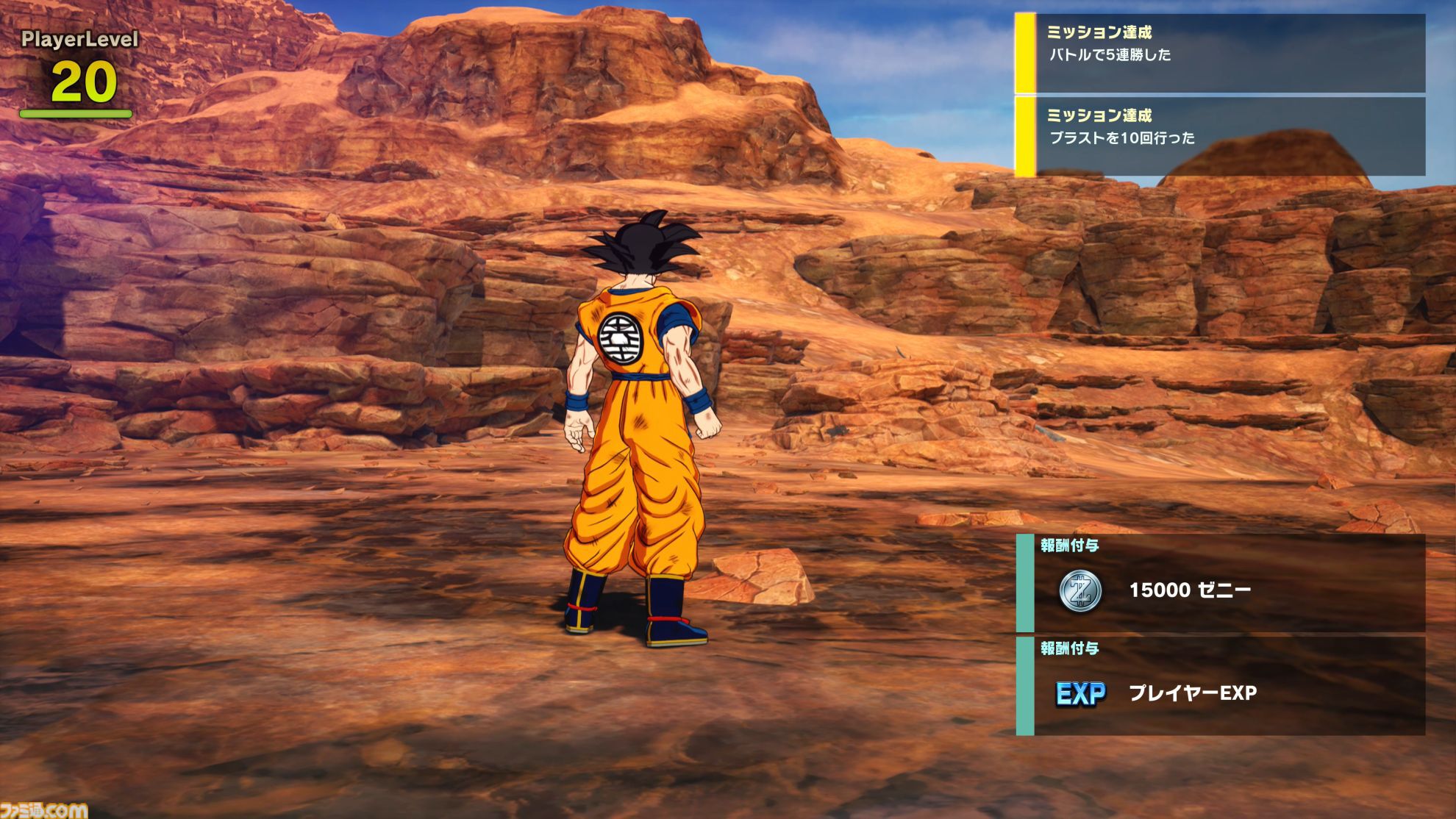 『ドラゴンボール Sparking! ZERO』先行試遊レビュー。各キャラと闘うエピソードバトルは、悟空たちの絶望感もアクションで味わえる。衣装変更や迫力の演出で“ごっこ遊び”も捗る！