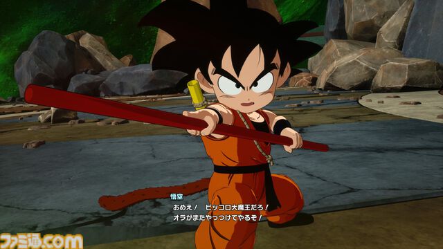 『ドラゴンボール Sparking! ZERO』先行試遊レビュー。各キャラと闘うエピソードバトルは、悟空たちの絶望感もアクションで味わえる。衣装変更や迫力の演出で“ごっこ遊び”も捗る！