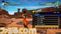 『ドラゴンボール Sparking! ZERO』先行試遊レビュー。各キャラと闘うエピソードバトルは、悟空たちの絶望感もアクションで味わえる。衣装変更や迫力の演出で“ごっこ遊び”も捗る！