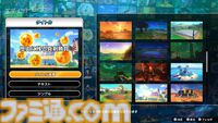 『ドラゴンボール Sparking! ZERO』先行試遊レビュー。各キャラと闘うエピソードバトルは、悟空たちの絶望感もアクションで味わえる。衣装変更や迫力の演出で“ごっこ遊び”も捗る！