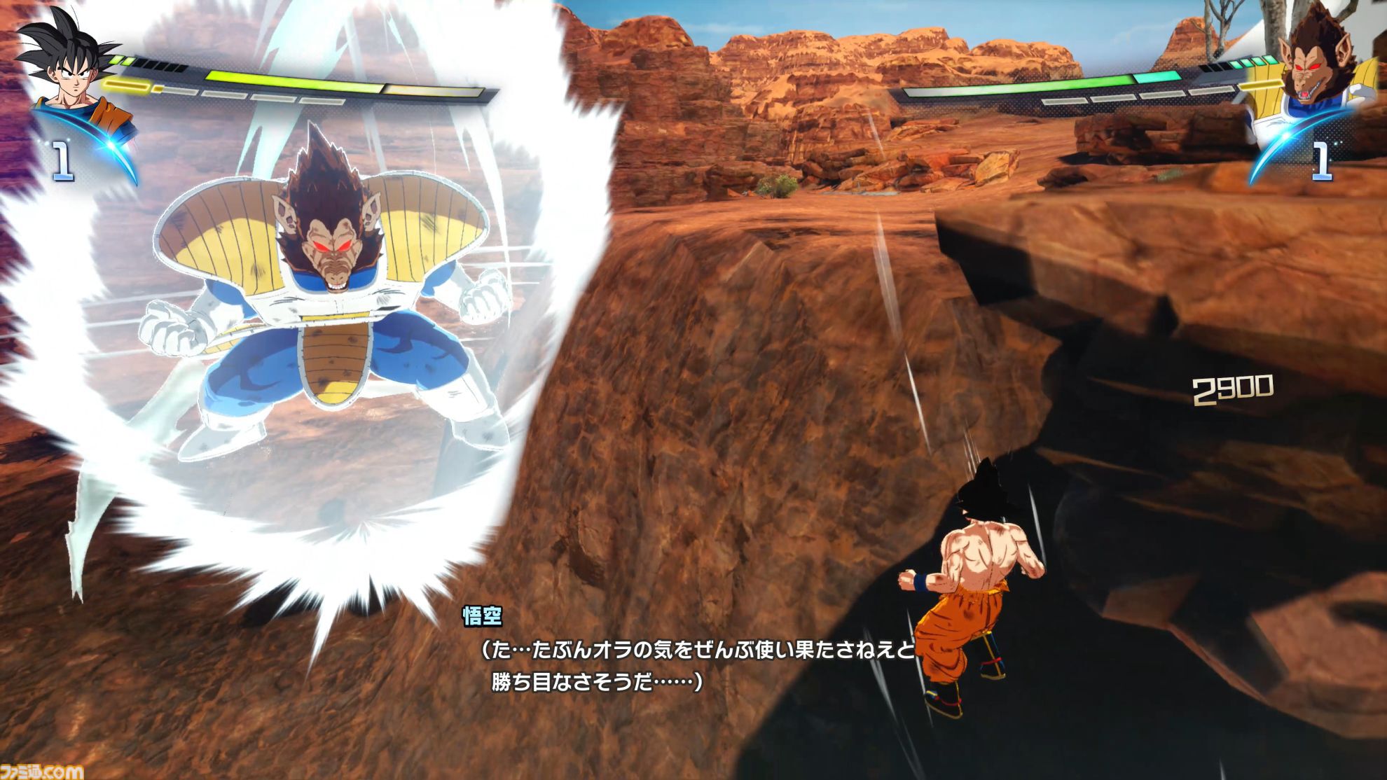『ドラゴンボール Sparking! ZERO』先行試遊レビュー。各キャラと闘うエピソードバトルは、悟空たちの絶望感もアクションで味わえる。衣装変更や迫力の演出で“ごっこ遊び”も捗る！