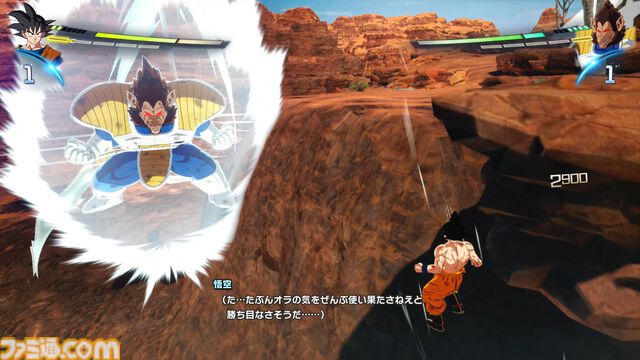 『ドラゴンボール Sparking! ZERO』先行試遊レビュー。各キャラと闘うエピソードバトルは、悟空たちの絶望感もアクションで味わえる。衣装変更や迫力の演出で“ごっこ遊び”も捗る！