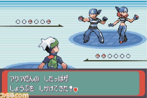 GBA『ポケットモンスター エメラルド』20周年。バトルフロンティアやフィールド効果を持つ特性が多数追加された新バージョン。レックウザのパッケージが鮮烈だった【今日は何の日？】  | ゲーム・エンタメ最新情報のファミ通.com