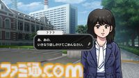 リメイク版『オホーツクに消ゆ』本日（9/12）発売。伝説のミステリーアドベンチャーが40年の時を超えて蘇る。堀井雄二氏監修の完全新作ストーリーも収録