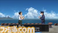 リメイク版『オホーツクに消ゆ』本日（9/12）発売。伝説のミステリーアドベンチャーが40年の時を超えて蘇る。堀井雄二氏監修の完全新作ストーリーも収録