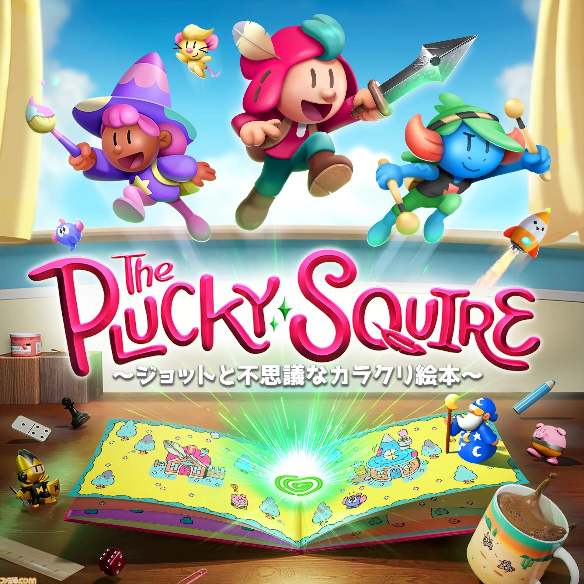 【PS Plus】ゲームカタログに『Road 96』『The Plucky Squire』などが追加。クラシックスカタログには『蚊』が登場。9月17日より配信