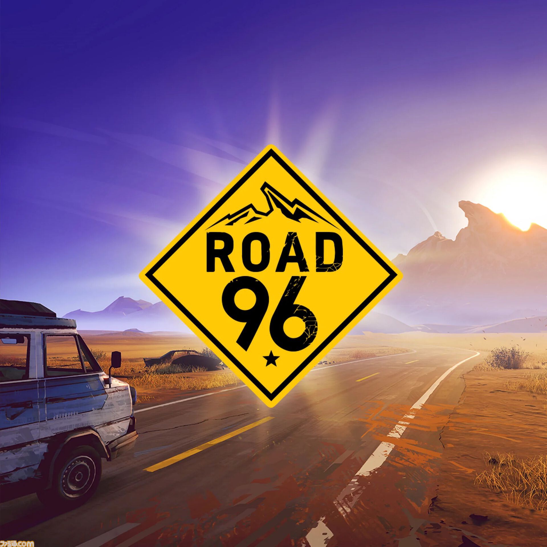 【PS Plus】ゲームカタログに『Road 96』『The Plucky Squire』などが追加。クラシックスカタログには『蚊』が登場。9月17日より配信