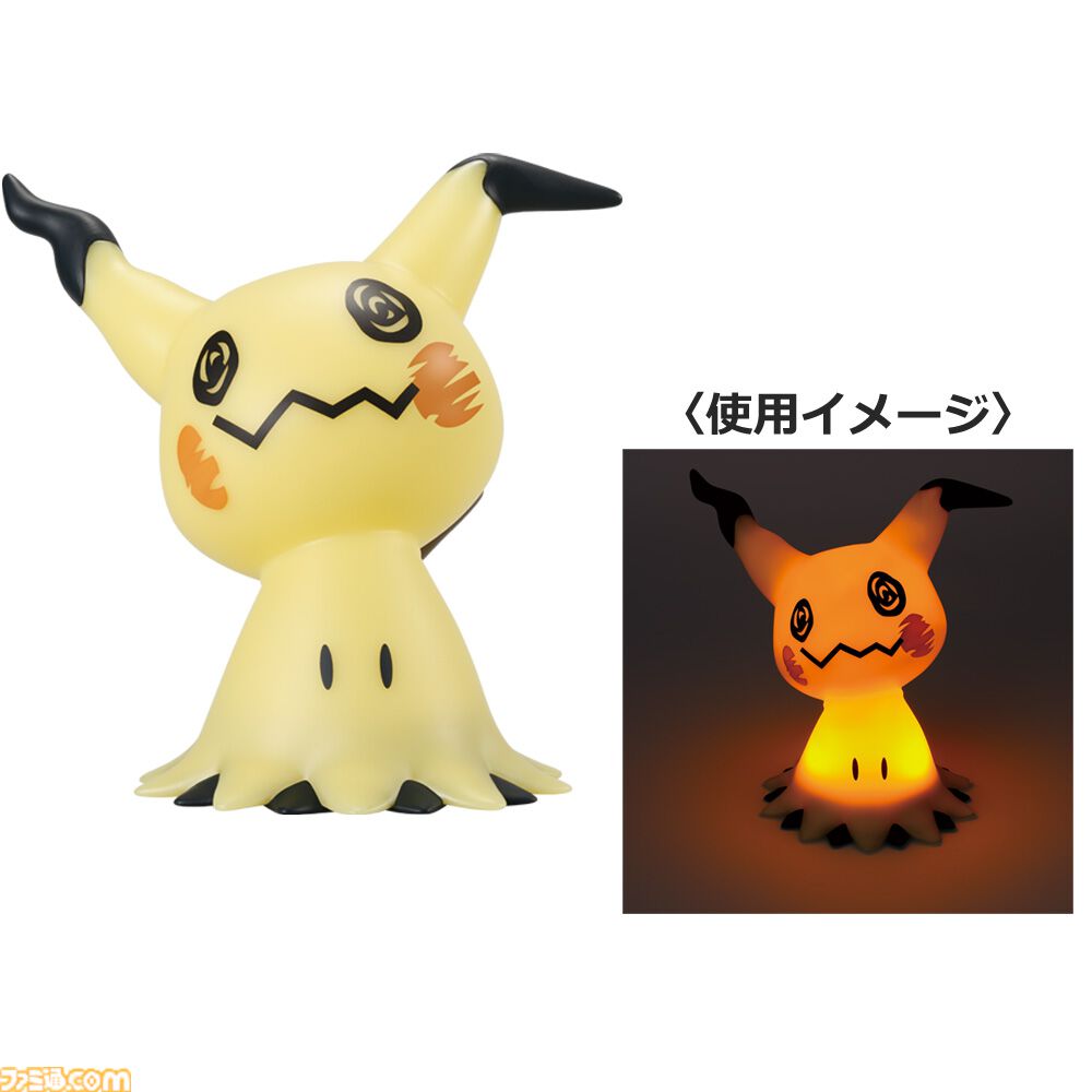 ポケモン』ゴーストタイプのポケモンがテーマの一番くじが本日（9/14）発売。A賞はふわふわ手触りのゲンガーのぬいぐるみ、B賞はほんのり光るミミッキュのライト  | ゲーム・エンタメ最新情報のファミ通.com