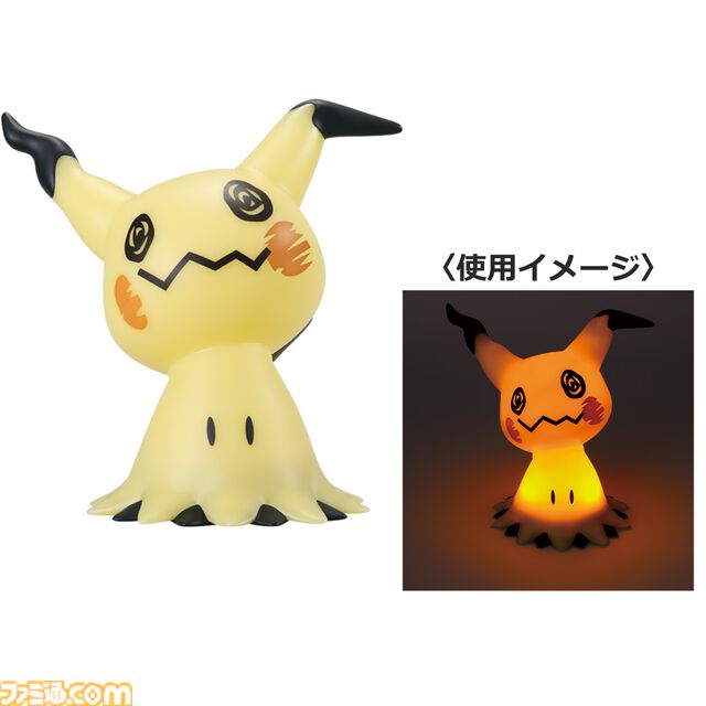『ポケモン』ゴーストタイプのポケモンがテーマの一番くじが本日（9/14）発売。A賞はふわふわ手触りのゲンガーのぬいぐるみ、B賞はほんのり光るミミッキュのライト