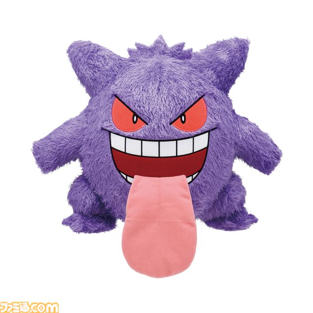 『ポケモン』ゴーストタイプのポケモンがテーマの一番くじが本日（9/14）発売。A賞はふわふわ手触りのゲンガーのぬいぐるみ、B賞はほんのり光るミミッキュのライト
