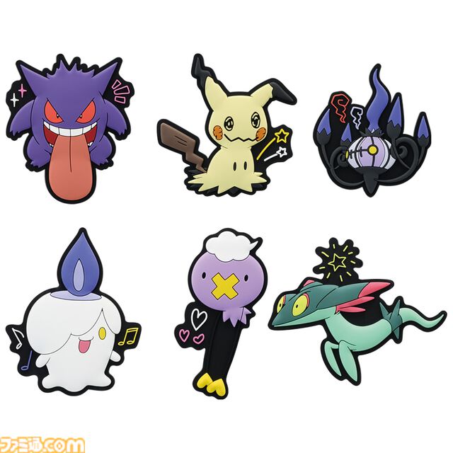 『ポケモン』ゴーストタイプのポケモンがテーマの一番くじが本日（9/14）発売。A賞はふわふわ手触りのゲンガーのぬいぐるみ、B賞はほんのり光るミミッキュのライト