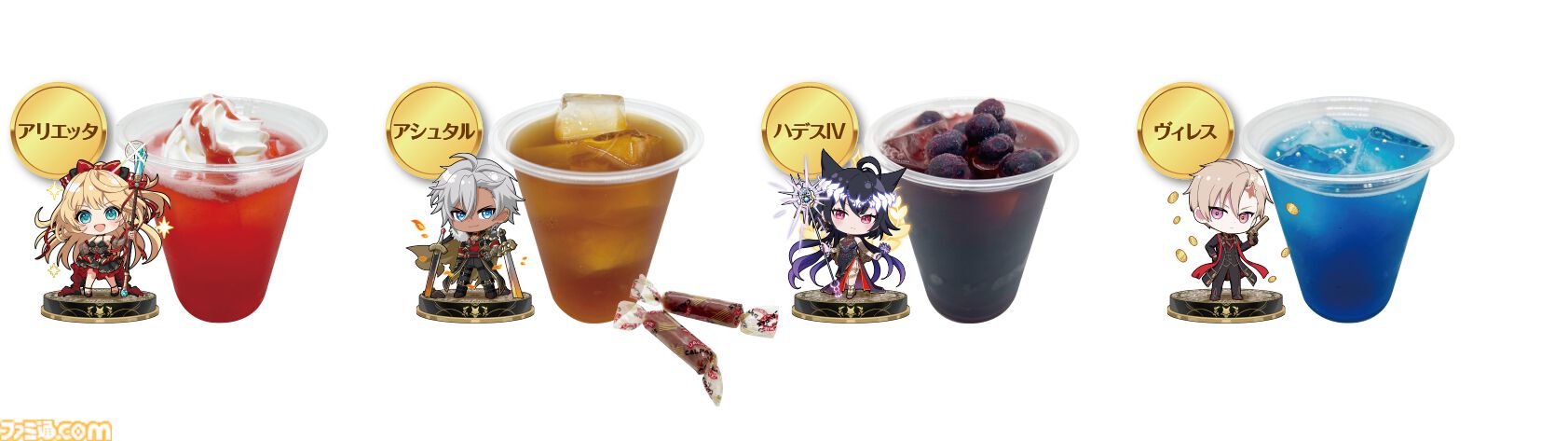 黒猫のウィズ　缶バッジ 黒猫のウィズ/黒ウィズ】缶バッジ_アルドベリク - メルカリ