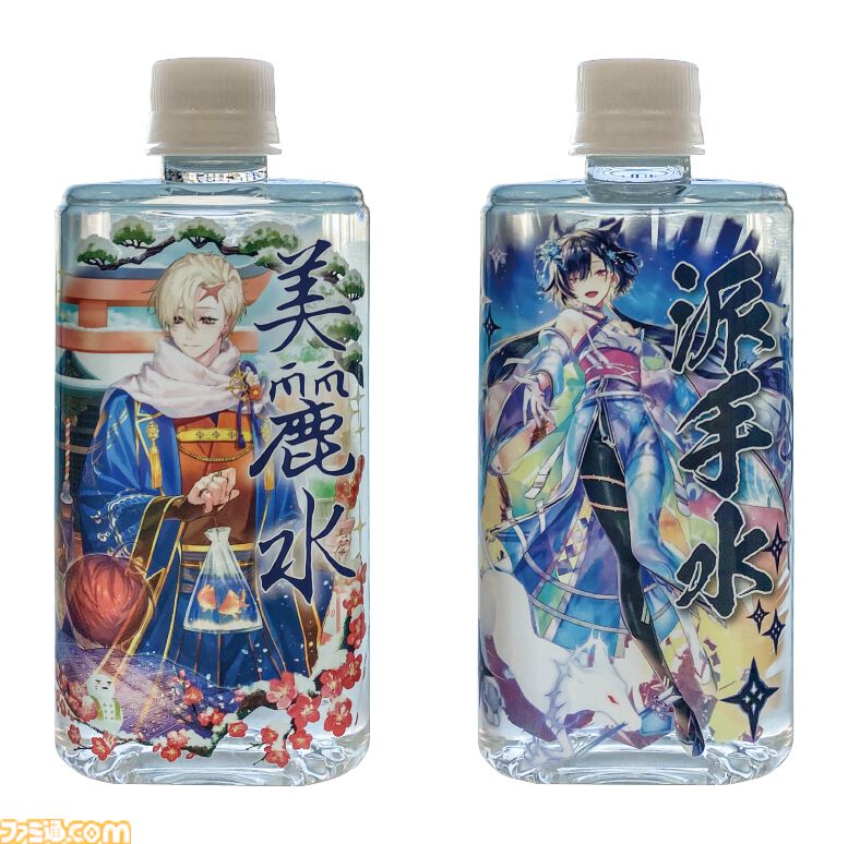 黒ウィズ』×タイトーステーションとのコラボ第6弾が9月14日より開催