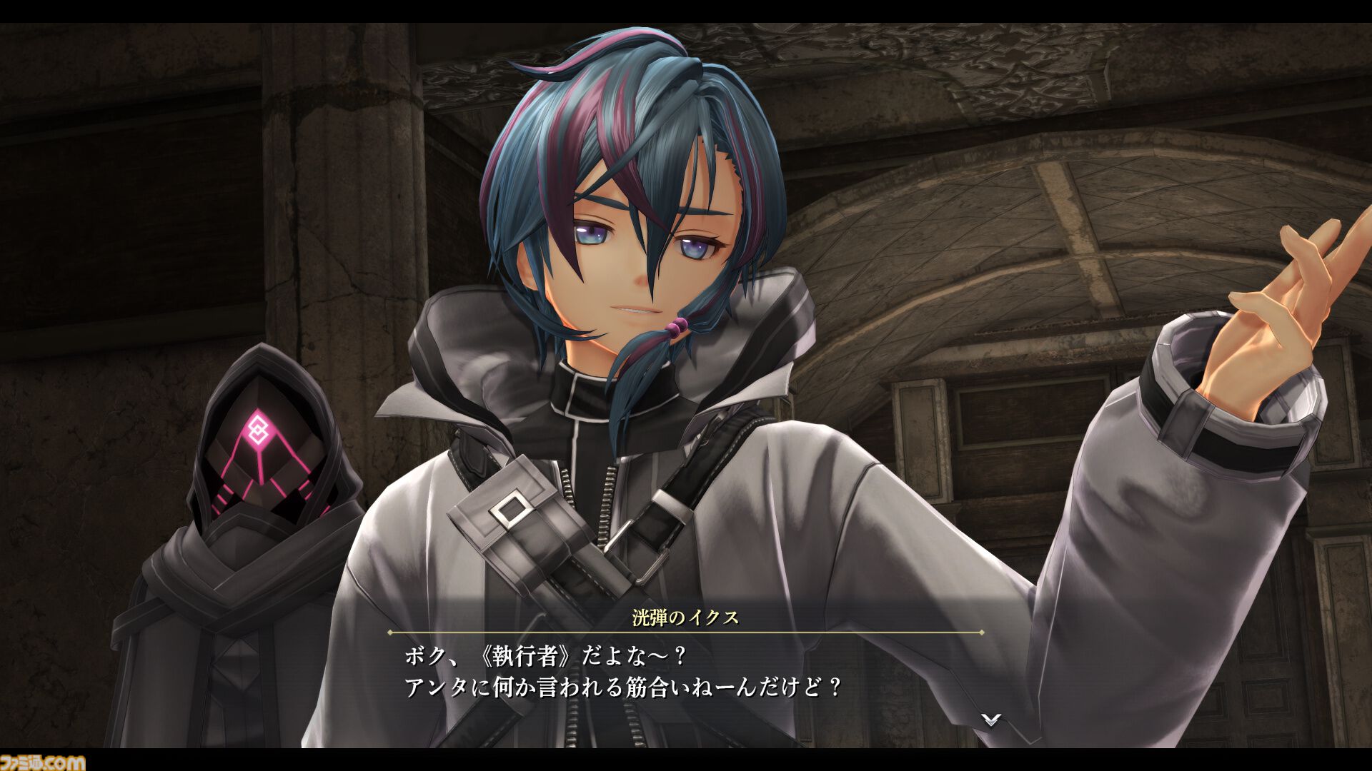 『英雄伝説 界の軌跡』謎に包まれていた結社の執行者、シメオンとウルリカの情報が公開。ほかグラムハート大統領など計7名のキャラ情報が明らかに