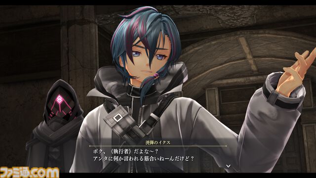 『英雄伝説 界の軌跡』謎に包まれていた結社の執行者、シメオンとウルリカの情報が公開。ほかグラムハート大統領など計7名のキャラ情報が明らかに