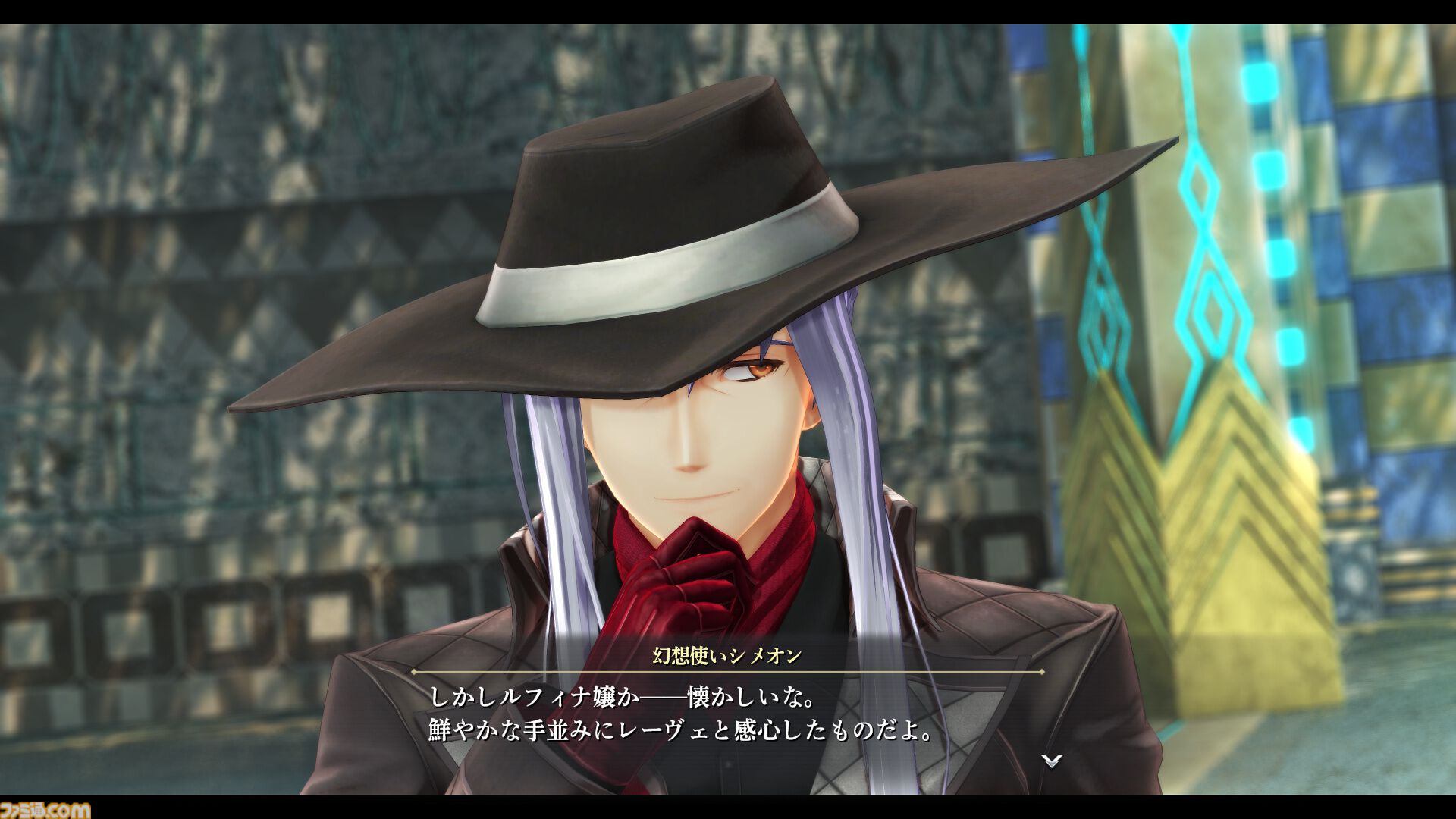 『英雄伝説 界の軌跡』謎に包まれていた結社の執行者、シメオンとウルリカの情報が公開。ほかグラムハート大統領など計7名のキャラ情報が明らかに