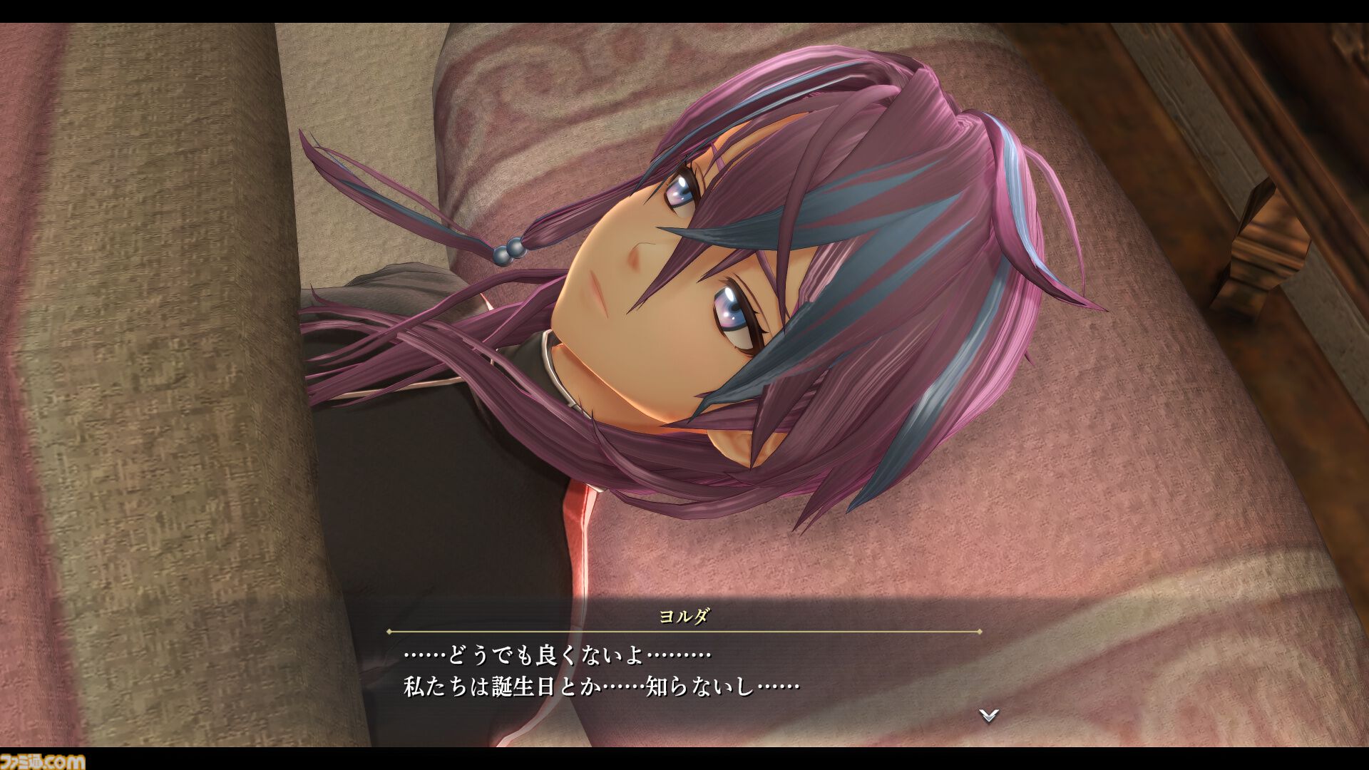 『英雄伝説 界の軌跡』謎に包まれていた結社の執行者、シメオンとウルリカの情報が公開。ほかグラムハート大統領など計7名のキャラ情報が明らかに